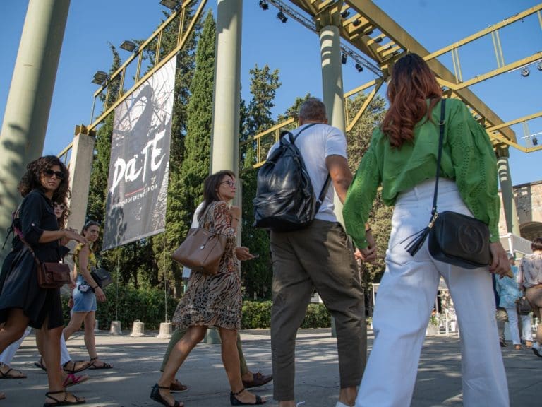 Eingang zur DaTE Eyewear Exhibition 2023